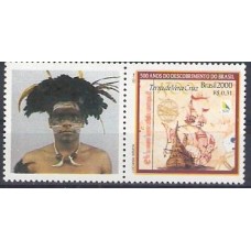 2254-SELO PERSON. 500 ANOS DESC., FUTURISTA 1 - 00 - MINT